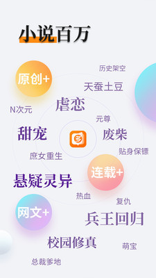 鸭博体育官网APP